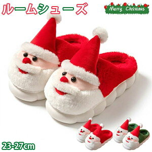 Xbp NX}X [V[Y jp 23-27cm _炩 g N  h É y  p ~p ₷ ӂӂ  T^N[X fB[X Y 