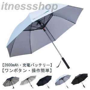 UVJbg ܂肽 @ t@tP [d P  @P ܂ @tP t@u @t Jp ܂ JP P @t P P @tP t