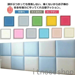 PKh~ ǃ}bg NbV R[i[NbV EH[NbV vC[ xr[K[h lp` Ռz ct ۈ牀 eRh[ ǃNbV S}bg V[ fM hJr