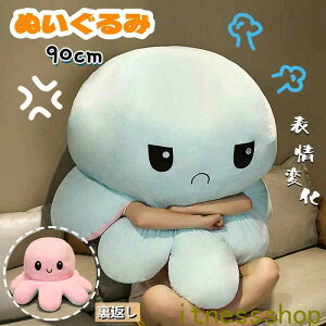  ʂ ^R Ԃ  reversible  q   j a v[g Mtg ӂӂ o[Vu  q  \ω   ʔ 