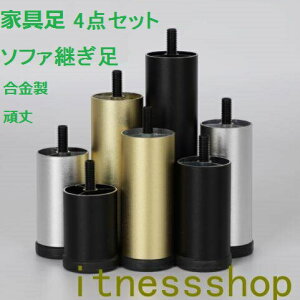 V Mtg Ƌ \t@ pr \t@ rZbg Ƌ̑  e[u 4{Zbg  A~jE  ϋv3cm 6cm 8cm 10cm 12cm 15cm 18cm 20cm 25cm 30cm 35cm 40cm