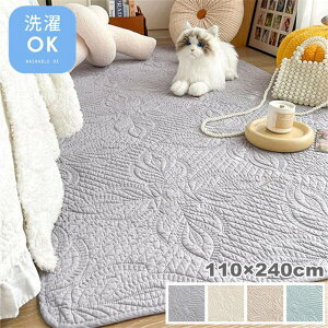 O 􂦂 J[ybg 100% O}bg 110×240cm ` tA}bg   \t@[Jo[ }`Jo[ }bg [