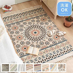 O J[ybg ` O}bg 􂦂 120×170cm tA}bg \t@[ }`Jo[ {w~A   }bg [}