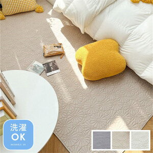 O}bg 􂦂 J[ybg O }bg 100 tA}bg 110×210cm ` \t@[ Jo[ }`Jo[ }bg [