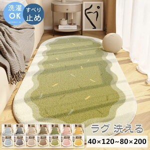 O J[ybg 􂦂 Q ybg 80×200cm O}bg ~ O~ }bg k  }bg   g[Ή 