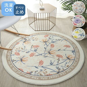 O}bg ~` 􂦂 O J[ybg  a40`200cm ~p ėp k  O }bg ی` Vv g[Ή }b