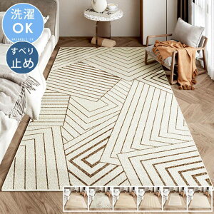 O 􂦂 O}bg Q ybg 100×200cm J[ybg ~ O~ }bg  }bg [ rO   