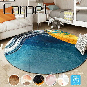 yyVX[p[SALEzOFFz O}bg ~ߕt イ O~ }bg O J[ybg k  I[V[Y 􂦂郉O rO V h_j ~` ی^ h Z