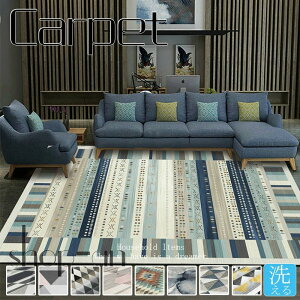 O O}bg 􂦂 k  200×280cm 200×300cm J[ybg  O~ O}bg イ zbgJ[ybgJo[ ~ I[V[Y  EHbVu rO