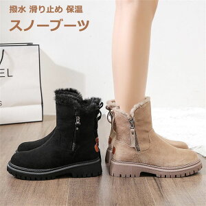 Xm[u[c Xm[V[Y Nуu[c v XG[hv v Nт ~ fB[X ru[c 4.5cm q[ C  ₷ ɂȂ JWA  ₷ OL 