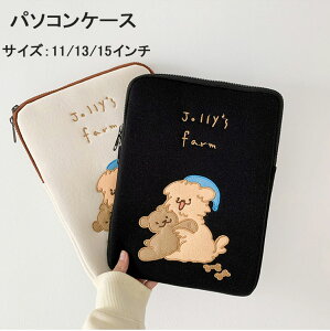 p\RP[X 킢 PCP[X m[gp\R ~ Ci[ obO یP[X  10/13/15C` obO u[tP[X p\RP[X Jo PCobO mxeB Y fB