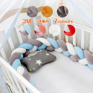 h~ QԂh~NbV 3M 3{҂ xbhK[h mbgNbV xr[ NbV xbhTCh xr[ xbhK[h xbhop[ Ԃ TChK[h xbh[ mb