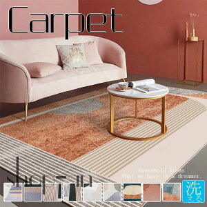 yyVX[p[SALEzOFFzO J[ybg  􂦂 ~ ` lp O~ イ k  O}bg200×300cm  J[ybg I[V[Y EHbVu ґ 