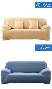\t@[Jo[ 1l| 2l| 3l| 4l| I| Lk Xgb`  ~ }`Jo[ _ n ̌^ lGKph~ LYh~ \t@[Jo[  S13F sofa 