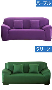 \t@[Jo[ 1l| 2l| 3l| 4l| I| Lk Xgb`  ~ }`Jo[ _ n ̌^ lGKph~ LYh~ \t@[Jo[  S13F sofa 