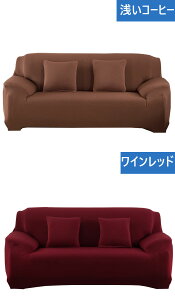 \t@[Jo[ 1l| 2l| 3l| 4l| I| Lk Xgb`  ~ }`Jo[ _ n ̌^ lGKph~ LYh~ \t@[Jo[  S13F sofa 