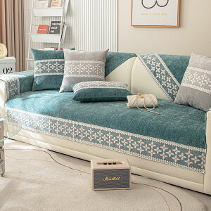 ソファーシート ソファーカバー 3人掛け 2人掛け 1人掛け 肘付き 肘なし かけるだけ マルチカバー 北欧 ソファーシーツ ソファーパッド セパレート 四季兼用 滑り止め 汚れ防止 キズ防止 ソ