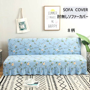 yyVX[p[SALEzOFFzyz\t@Jo[ ԕ \t@[Jo[ 2l| 2lp WK[h \t@Jo[ \t@[Jo[ 2l| 2lp WK[h WK[hDtBbg^Cv