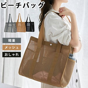 yyVX[p[SALE50%OFFzbVobO fB[X g[gobO |[` 2_Zbg lp` ~` CobO v[obO ʋC bV Vv g[g ΂ bVg[g 