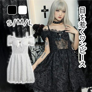 nEB RXv s[X  ZNV[ m Lolita [^   ߑ  ԉ 킢 lC RX`[ hX 傫TCY l sAm \  fB[X 