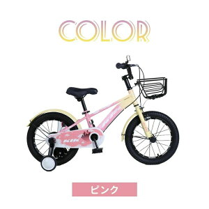 qǂ] 16C` ⏕֕t O\ JSt D悯 ݖh~ LbY j̎q  ZFJq v[g Mtg wj