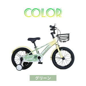 qǂ] 16C` ⏕֕t O\ JSt D悯 ݖh~ LbY j̎q  ZFJq v[g Mtg wj