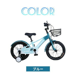 qǂ] 16C` ⏕֕t O\ JSt D悯 ݖh~ LbY j̎q  ZFJq v[g Mtg wj