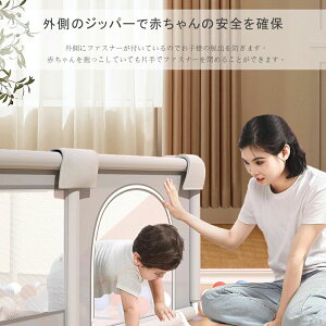 xr[T[N bV lp 200cm×180cm 2 ʏTCY nC^Cv t@Xi[t xr[T[N gݗĎ 􂦂Jo[ Ԃ Q S  Z[teB[ObY