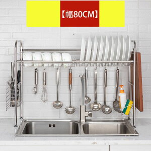 ؂胉bN VN H퐅؂胉bN؂Lk 䏊pi Lb`[ H튣bN ؂肩 bN XeX (50CM)