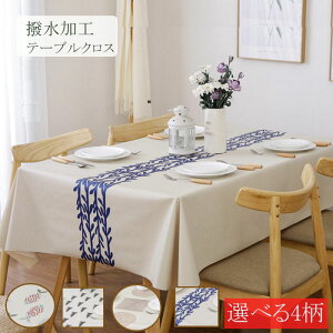  e[uN e[uNX  k n e[uNX  킢 hh~ ƒp Ɩp Vve[u n fXN}bg HJo[ }`Jo[ 