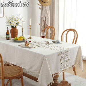 e[uNX k  e[u}bg 10TCY  fXN}bg HJo[ Vv }`Jo[ e[u NX ƒp Ɩp e[uNX ` ` h~ Jo