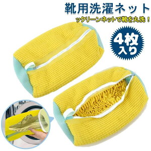 C lbg 4 V[Yp @\ Cp v ϋv  V[L[p[ VL΂ t ^h~