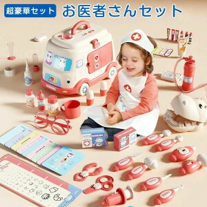 ҂Zbg ҃Zbg ؃Zbg 61_Zbg ႲVуgCؐq ܂܂ ҂̃[