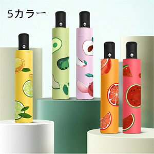 ܂肽ݎP ܏ݎP Jp UVJbg99 UPF50+ Ռ100 UVA5%+ UVJbg Ă΍ MǑ΍ ԕ 3܂P P x  ~J΍ rWlX ʋ ʊw 