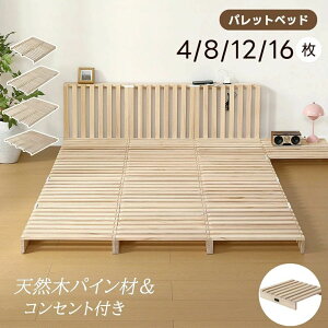 yyVX[p[SALEzOFFzpbgxbh ̂xbh RZgt VR A [xbh 8 12 16 50*50cm |{Ή VO _u NC[ g݊R ؐ VR 