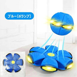 }WbN{[ UFO}WbN{[ ߋ fBXN ό`\ȃ}WbN{[ q  {[ ܂肽߂