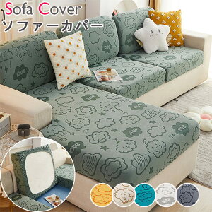 yJE`YɃJo[łz\t@[ ʃJo[ ҂ tBbg^Cv NbVJo[ ւJo[ Lk Xgb` }