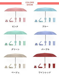 @tP ܂肽 t@u P @t MǑ΍ OJbg ╗  UVJbgP ܂ JP P t@tP @ ╗ Jp @P USB[d jp 