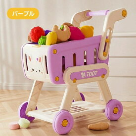 お店屋さんごっこ おもちゃ スーパーマーケット コンビニ ショッピングカート おままごと カート ままごと フルーツ野菜セット ままごと