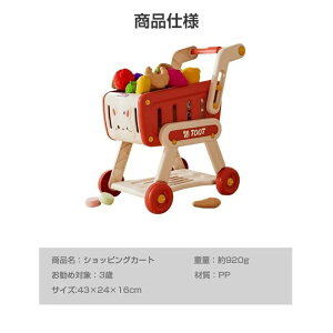 X񂲂  X[p[}[Pbg Rrj VbsOJ[g ܂܂ J[g ܂܂ t[c؃Zbg ܂܂