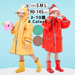 4F jZbNX xr[ LbY N} Lcl  3Dp fR[V  CR[g / ̎q j̎q q C|` qǂCR[g w ʊw ۈ珊 J CObY 