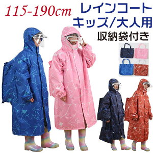 qǂCR[g h LbY CR[g hZΉ ̎q j̎q w w Z lp q jq  j q wZ J ǂ c J Jbp  t[h 