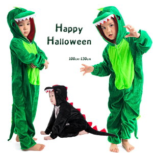  nEBߑ LbY 100cm-130cm q / O[  Halloween nEB b RXv ߑ ̎q j̎q RX`[ o    p[eB[ w 