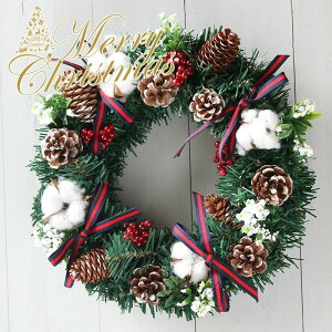  NX}X[X NX}X ̎ ԗ Mtg  NX}X փ[X u G  IV mG[X Ǐ Ǌ|   i` v[g C