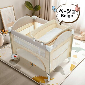 vC[h ܂肽 x߉\ xr[T[N V`3΂܂ Qxbh ނւ YQ tȒP pobNt e[ut L[obOt LX^[t }bgX