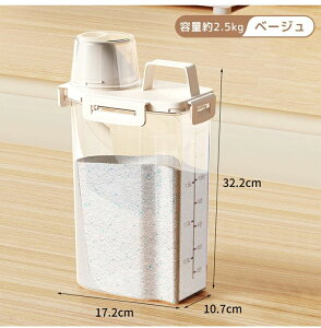 Ăт 3 2kg/1.5kg/2.5kg X ①Ɏ[ Ăт vʃJbvt NA Ď[  ߂т ĂтP[X ğC 䏊 VN Lb` v ڐt   Vv 