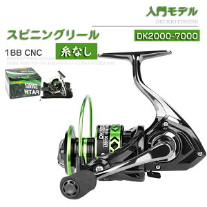  [ XsjO[ ނ S ނ Gg[f p DK2000 4000 6000 7000 y Wނ Cނ MA5:0:1 1BB E\ W C ϋv EVA nhm