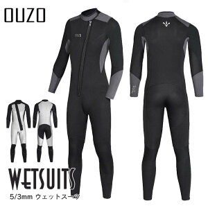 EFbgX[c 5/3mm 5mm Y tX[c  EGbgX[cZbg T[tBEGbgX[c xXg pc OWZbg ubN  XS~4XL ̓ Jbv Lk Xgb` o