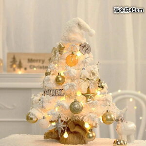 NX}Xc[  45cm~50cm k ^ ~jc[ NX}X 펞_/_ŃCg LEDC~l[V I[ig LEDCgt  LL ͋CX g ȒPȑg