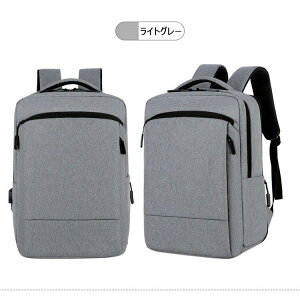 bNTbN rWlXbN h rWlXobN Y 30LeʃobO   rWlXbN w USB[d @\obO ʊw ʋ o s obO Y H oR  